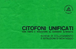 cit-siemens-schiema-anni-60